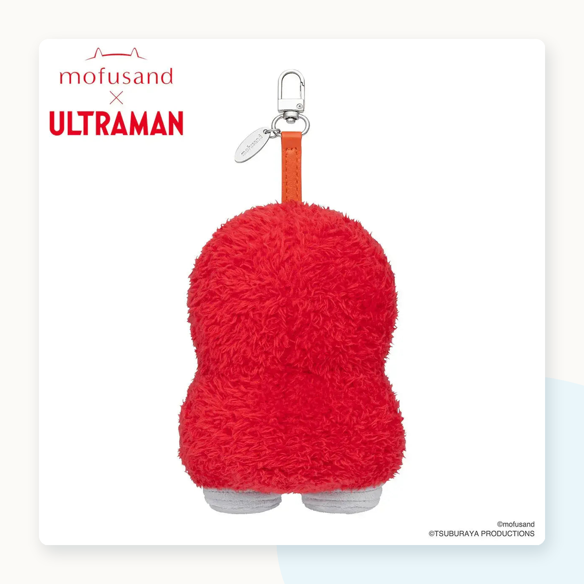 Mofusand X ULTRAMAN Kiramekko Plush Pendant Blind Box - detail
