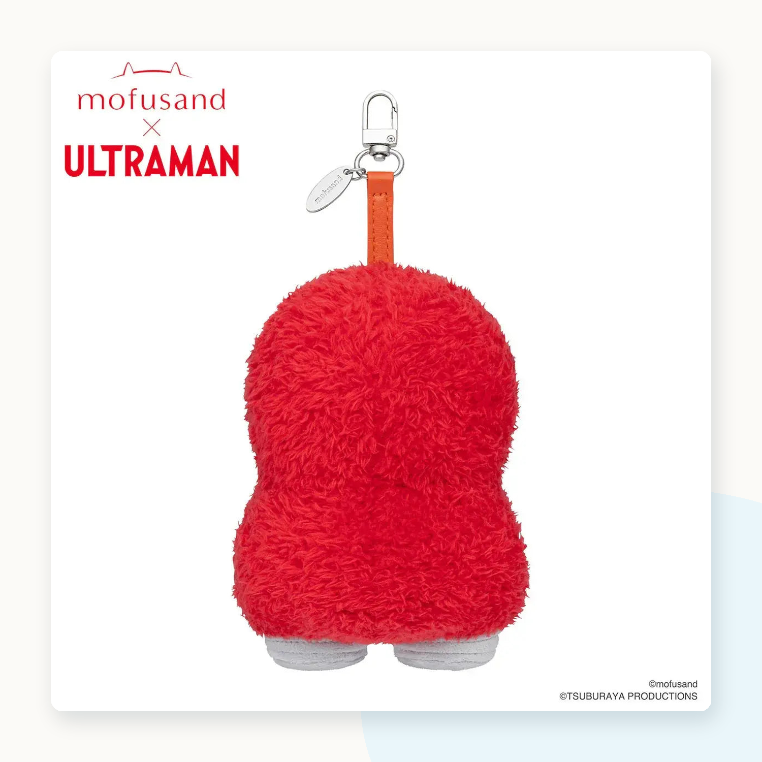 Mofusand X ULTRAMAN Kiramekko Plush Pendant Blind Box - detail