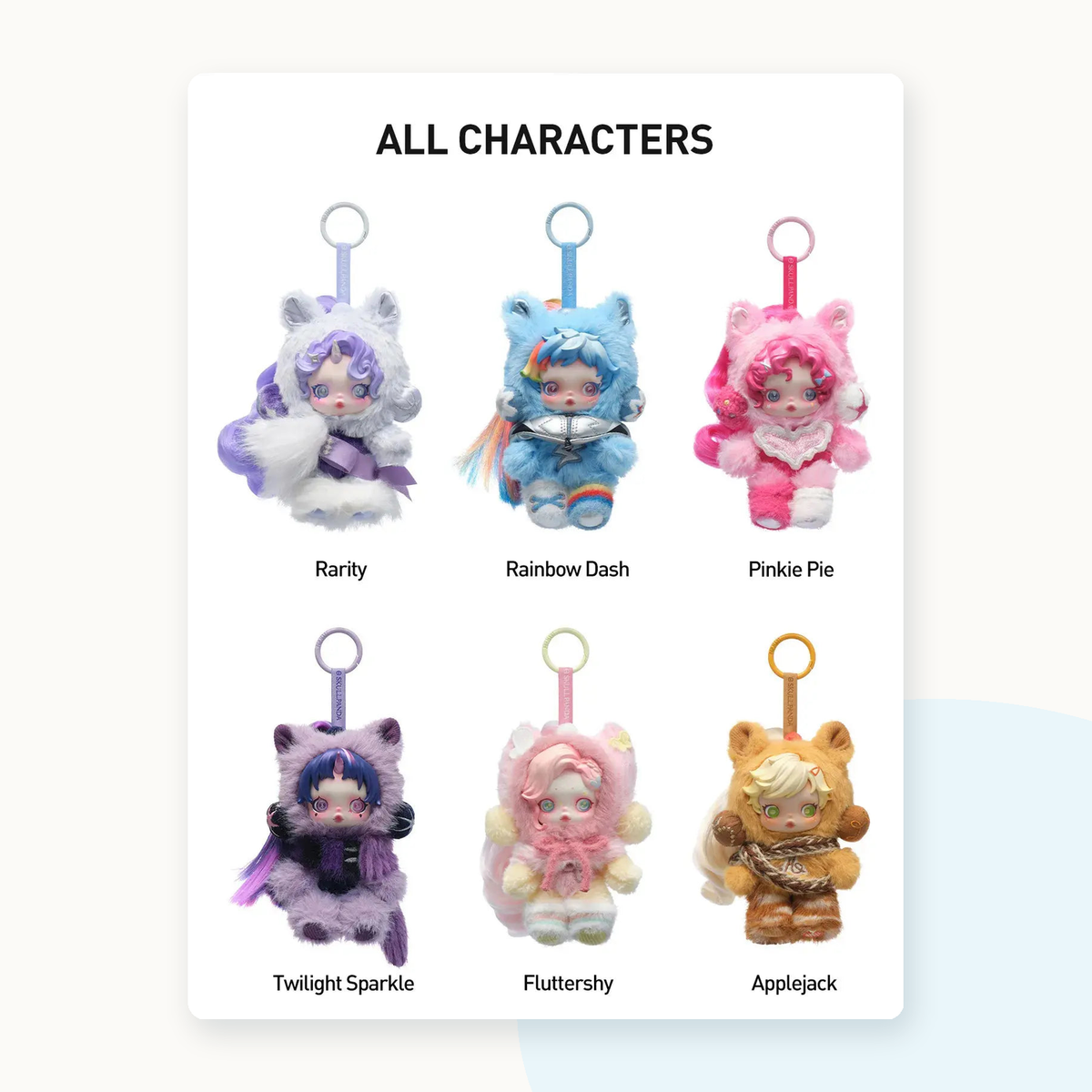 POP MART SKULLPANDA × My Little Pony Series Plush Pendant Blindbox - detail