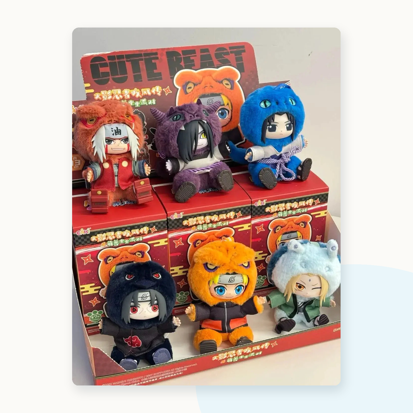 Naruto Shippuden Beast Party V2 Series Plush Blind Box - detail