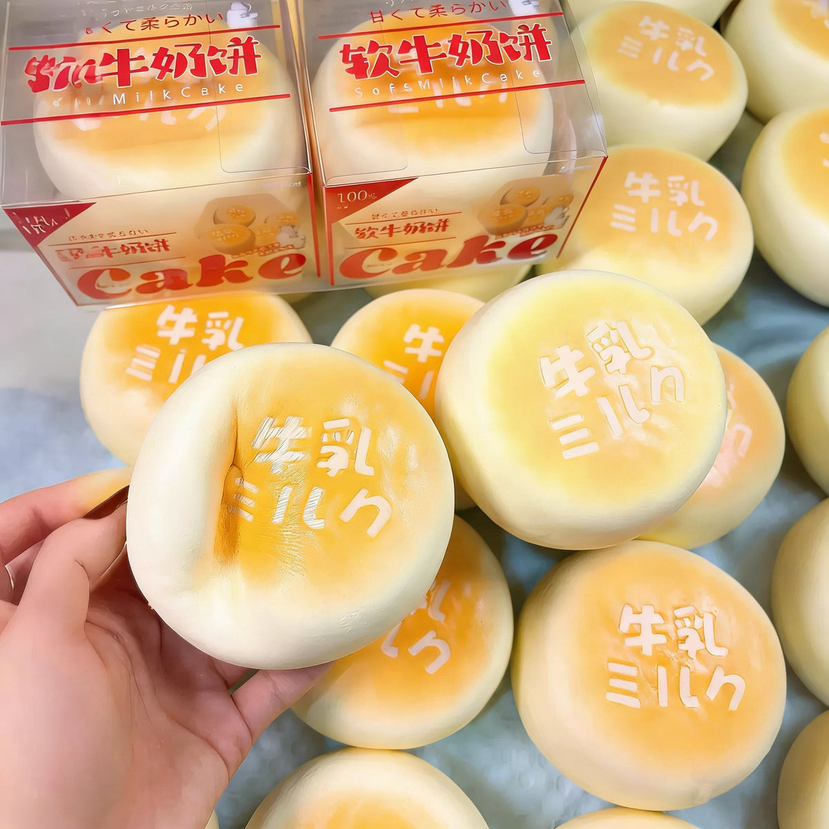 Milk Cake Slow-Rising Squishy – Honey Yellow & Peach Pink Round Squeeze Toy