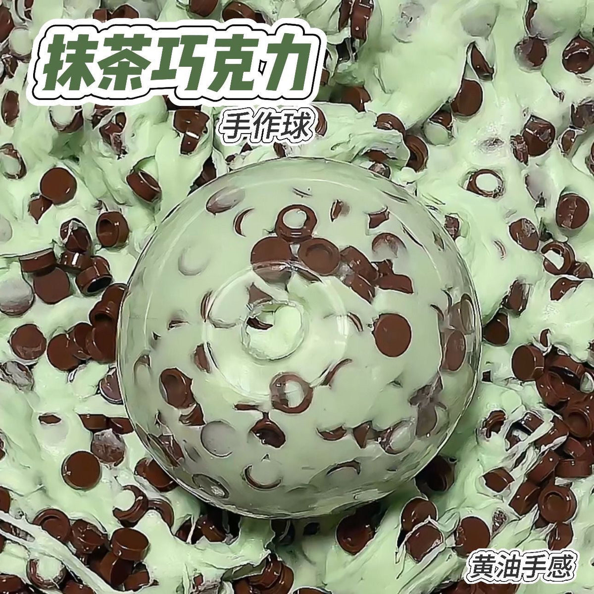 Yellow Star Handmade Stress Balls – product image 12