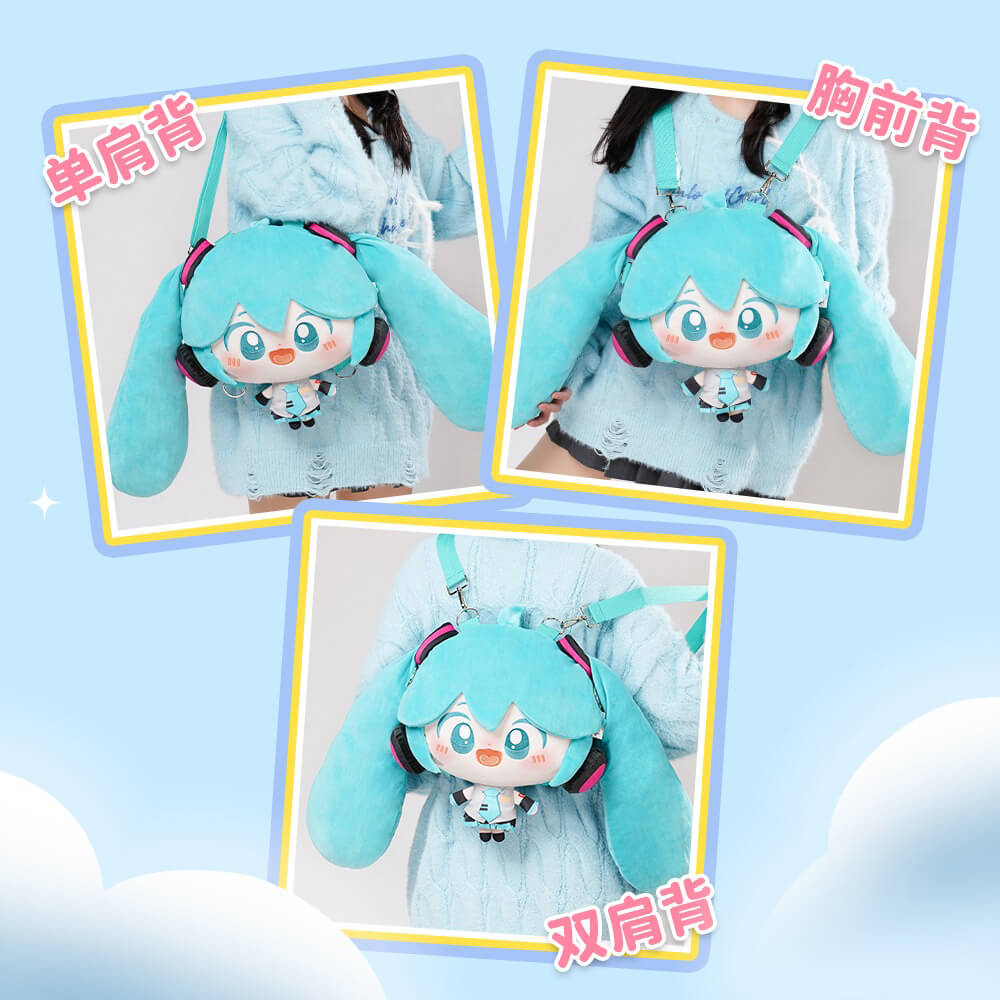 Hatsune Miku Chibi Big Head Plush Backpack — image 3