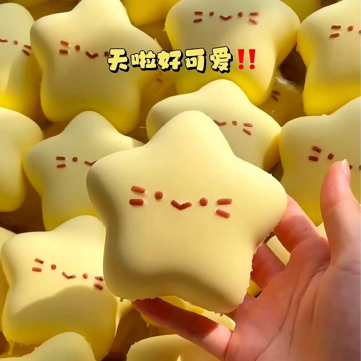 Slow Rising Squishy Yellow Star Stress Relief Decompression Toy – product image 3