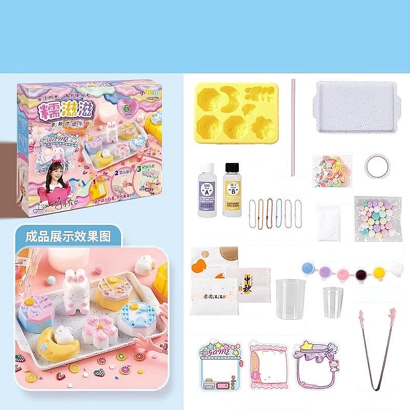 Animal Squishy Making Kit for Starter, No Odor, for Squishy Toy Making  (50ml Part A  + 50ml Part B) – product image 4