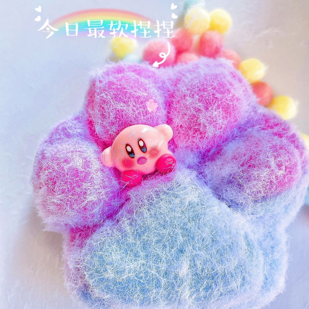 260g Handmade Silicone Cat's Paw Stress Relief Squishy Toy — pink & white / yellow & pink / pink & blue & More – product image 18