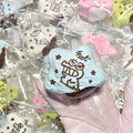 145g Crocodile Cookies Taba Squishy Toy – product image 7