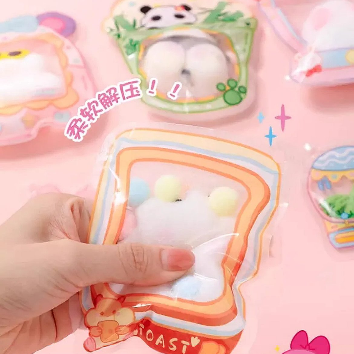 Animal Squishy Making Kit for Starter, No Odor, for Squishy Toy Making  (50ml Part A  + 50ml Part B) – product image 3