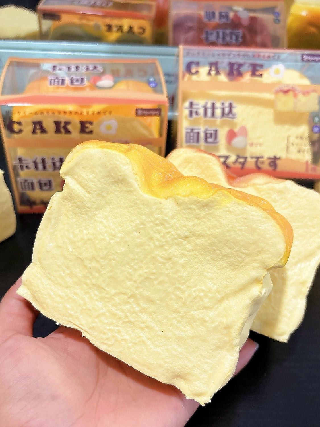 Custard Bread Slow-Rising Squishy – Honey Yellow, Caramel Brown & 2-Color Set