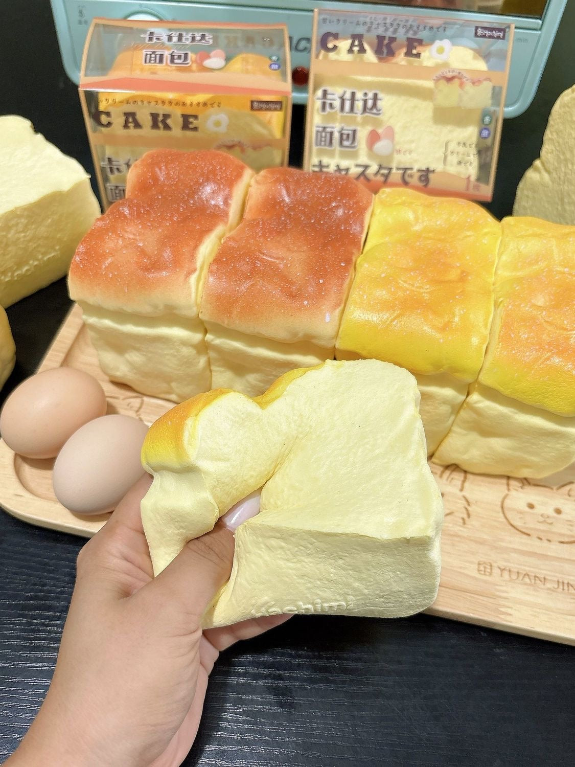 Custard Bread Slow-Rising Squishy – Honey Yellow, Caramel Brown & 2-Color Set