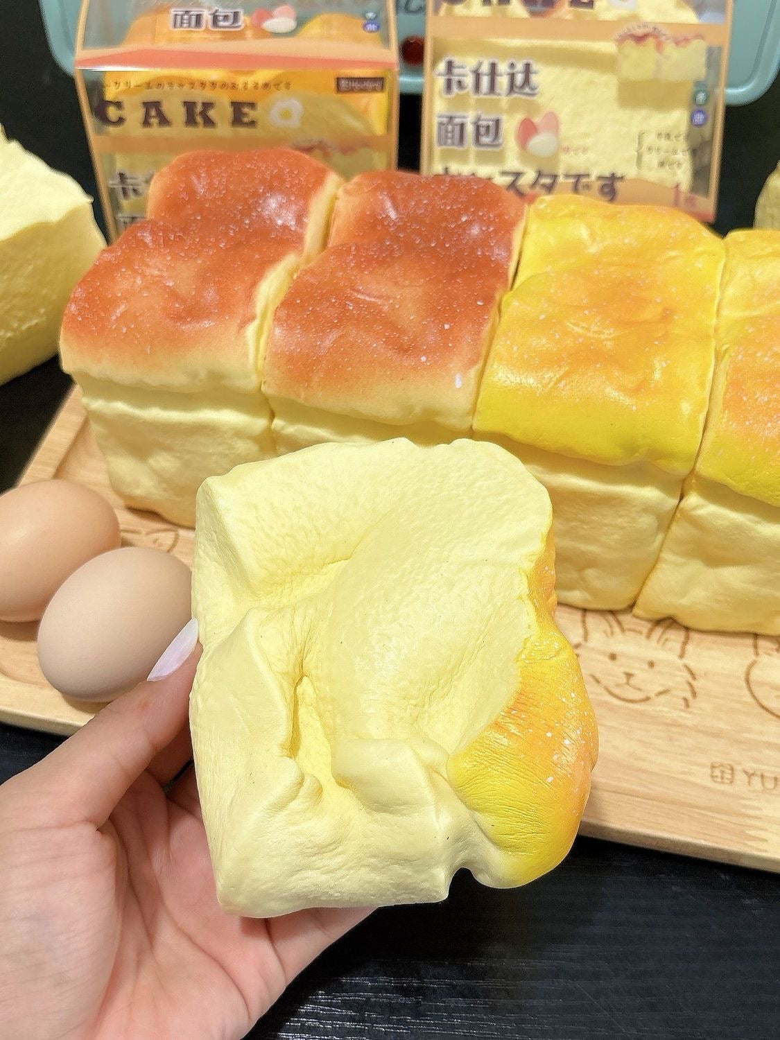 Custard Bread Slow-Rising Squishy – Honey Yellow, Caramel Brown & 2-Color Set