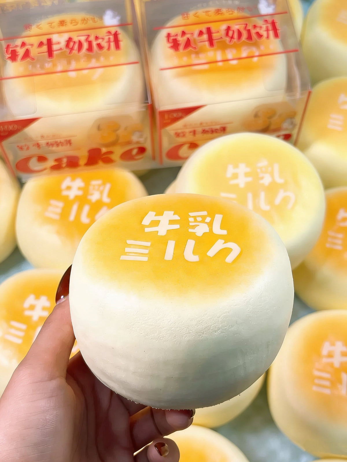 Milk Cake Slow-Rising Squishy – Honey Yellow & Peach Pink Round Squeeze Toy