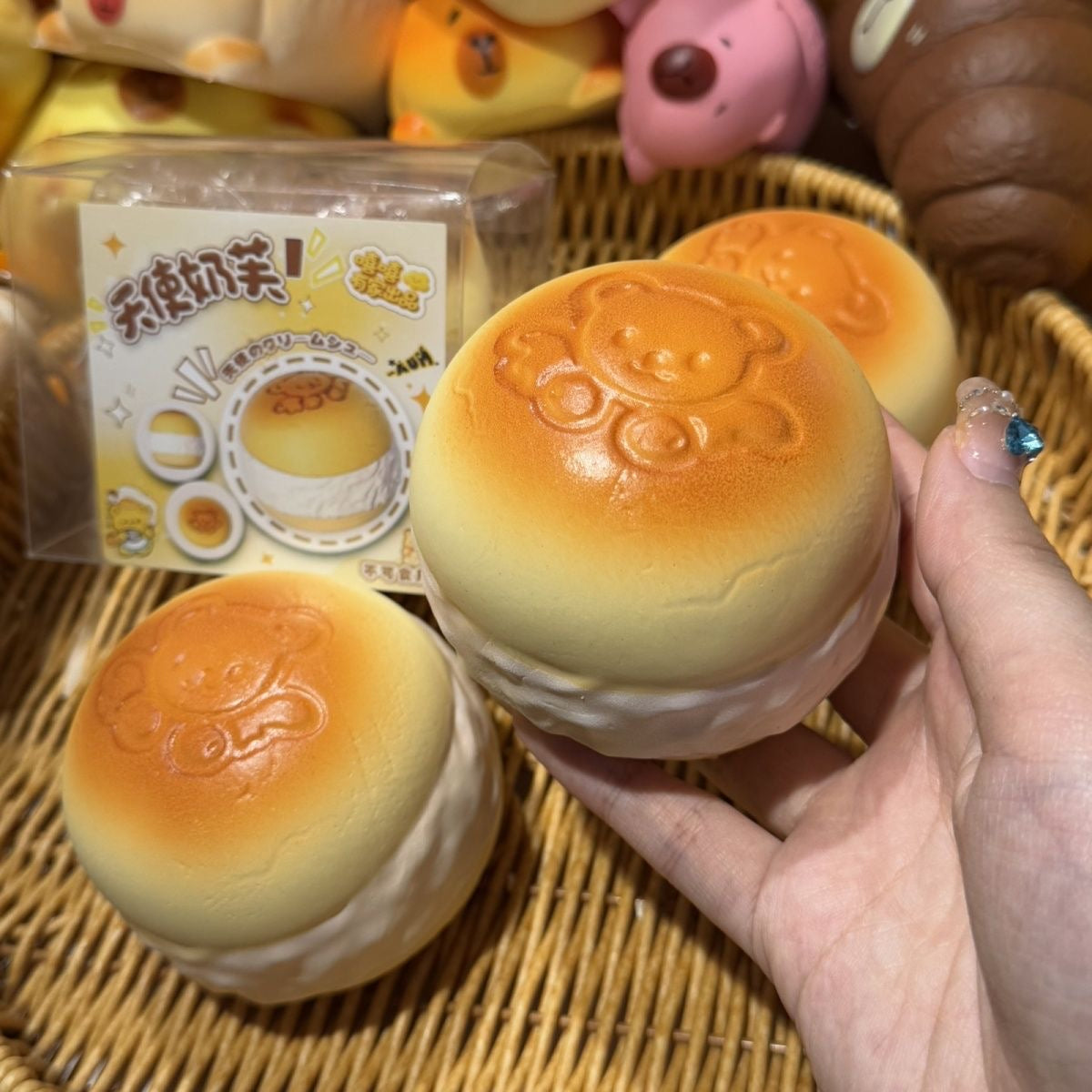 Smiley Bear Cream Puff Slow-Rising Squishy – Pink & Brown Squeeze Toy