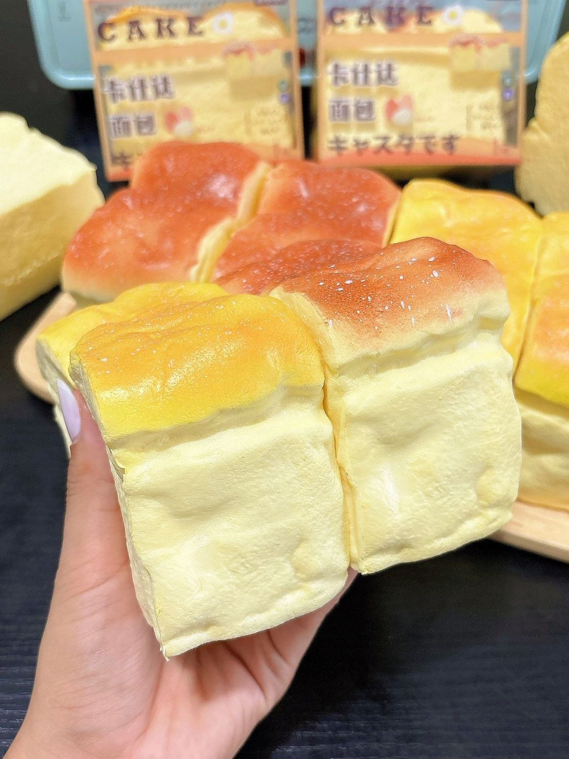 Custard Bread Slow-Rising Squishy – Honey Yellow, Caramel Brown & 2-Color Set