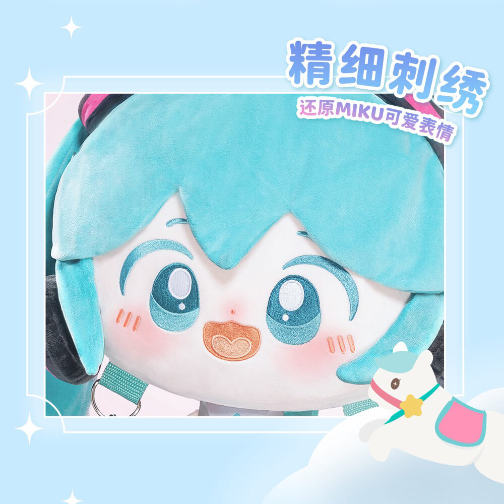Hatsune Miku Chibi Big Head Plush Backpack — image 4
