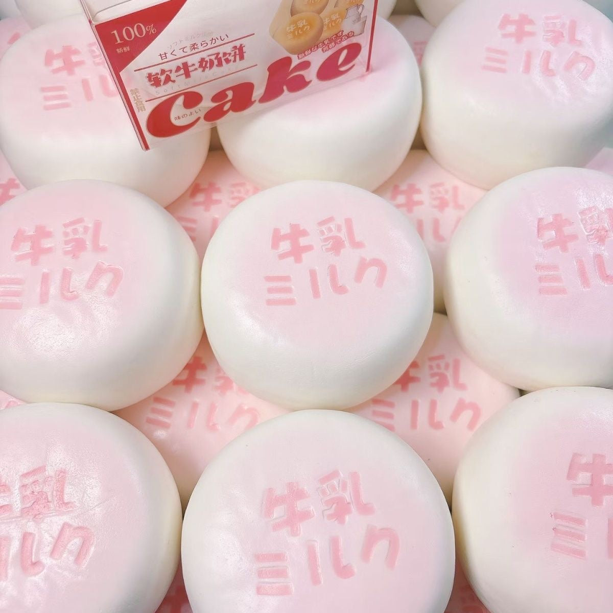 Milk Cake Slow-Rising Squishy – Honey Yellow & Peach Pink Round Squeeze Toy