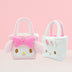 my melody reversible