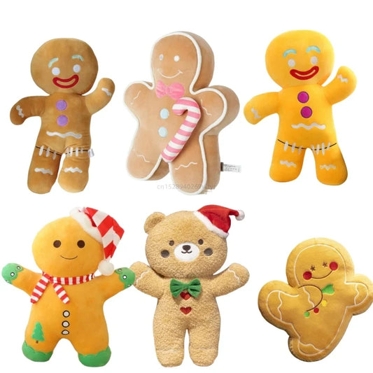 Large Assorted Gingerbread Cookie Plushie - 22 Varieties — image 1