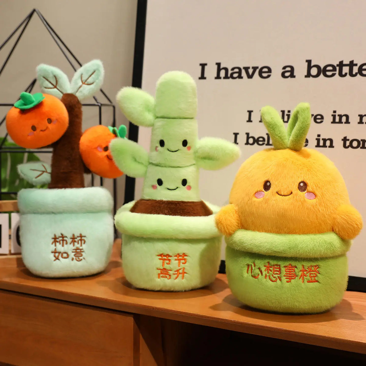 Oranges & Bamboo Potted Plant Decoration | Faux Fruit Plant Décor — image 1