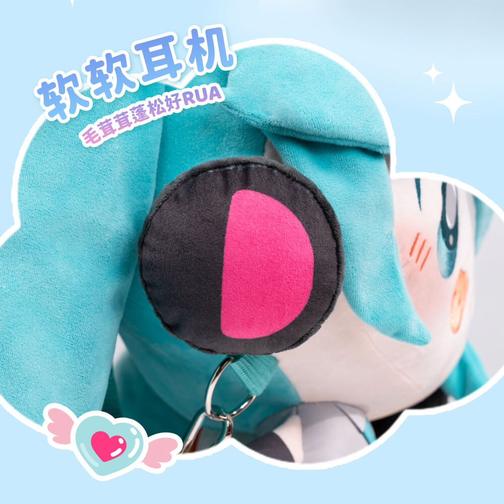 Hatsune Miku Chibi Big Head Plush Backpack — image 6