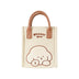 canvas puppy bag