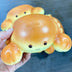 Crab