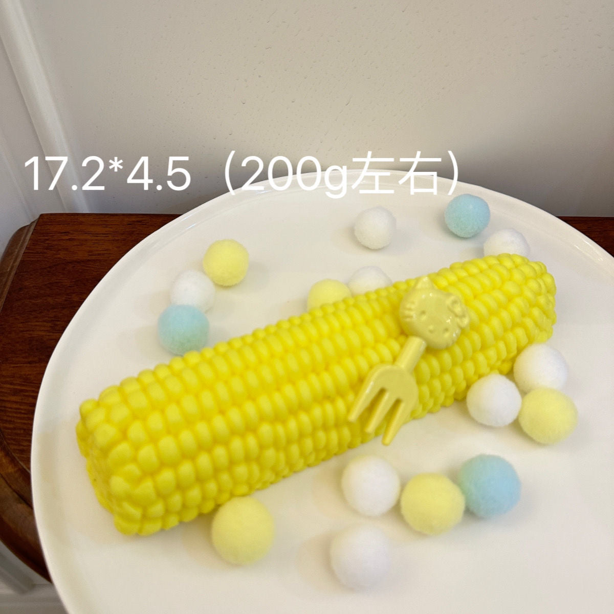 200g Handmade Silicone Yellow Corn Stress Relief Squishy Toy – product image 4