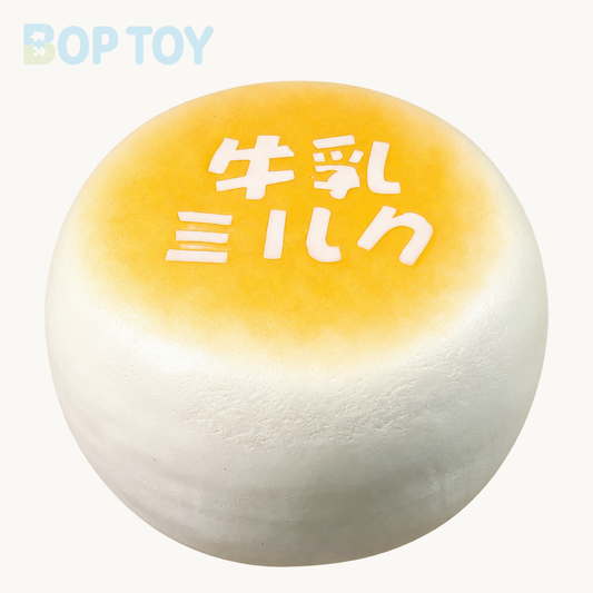 Milk Shuffle Slow Rising Squishy Stress Relief Decompression Toy – Honey Yellow – BOP TOY