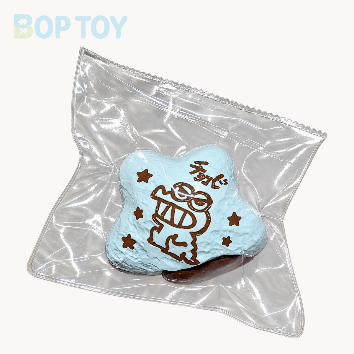 Crocodile Cookies Taba Squishy Toy – Blue – BOP TOY