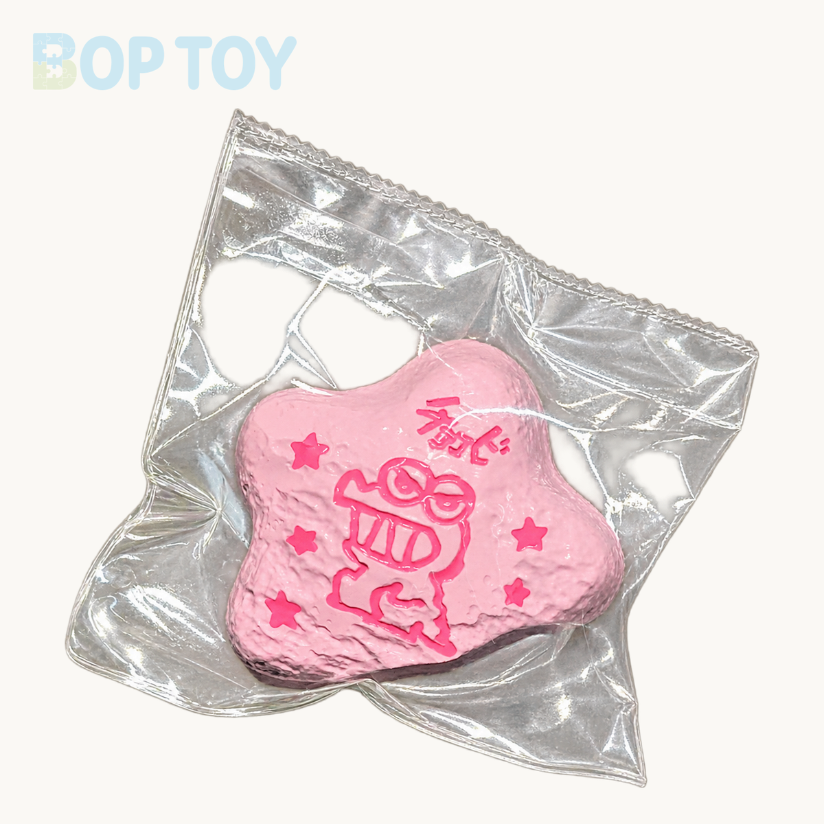 Crocodile Cookies Taba Squishy Toy – Pink – BOP TOY