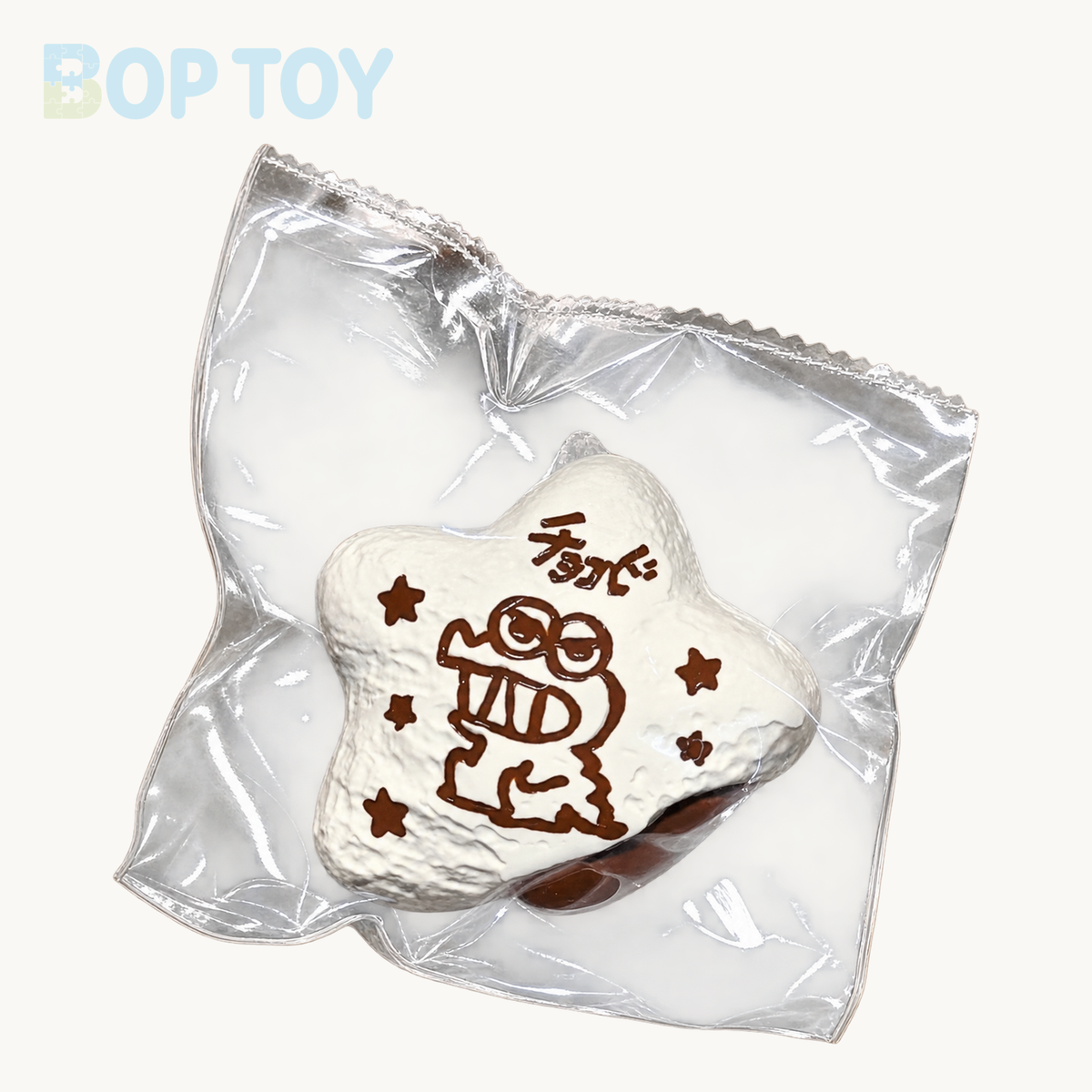Crocodile Cookies Taba Squishy Toy – White – BOP TOY