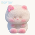 pink pig
