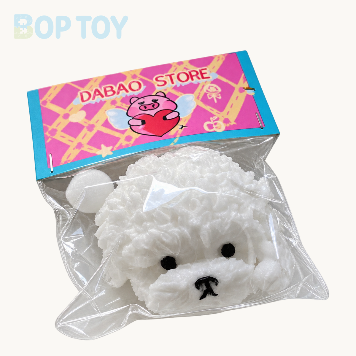 Puppy Without Flocking Taba Squishy Toy – Puppy – BOP TOY