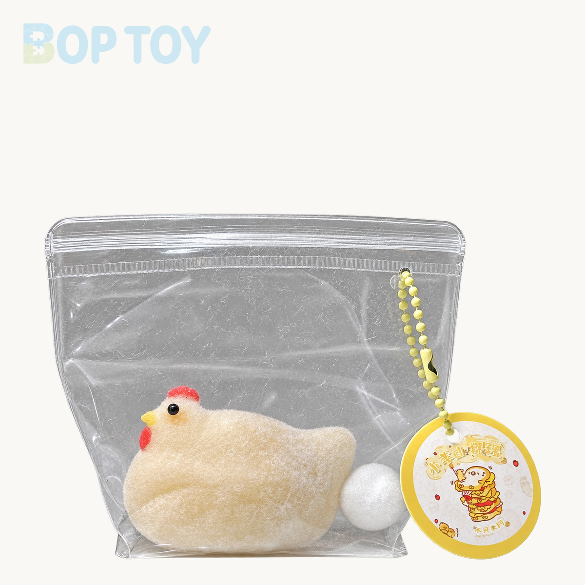 Mini Hens Lay Eggs Taba Squishy Toy – Beige – BOP TOY