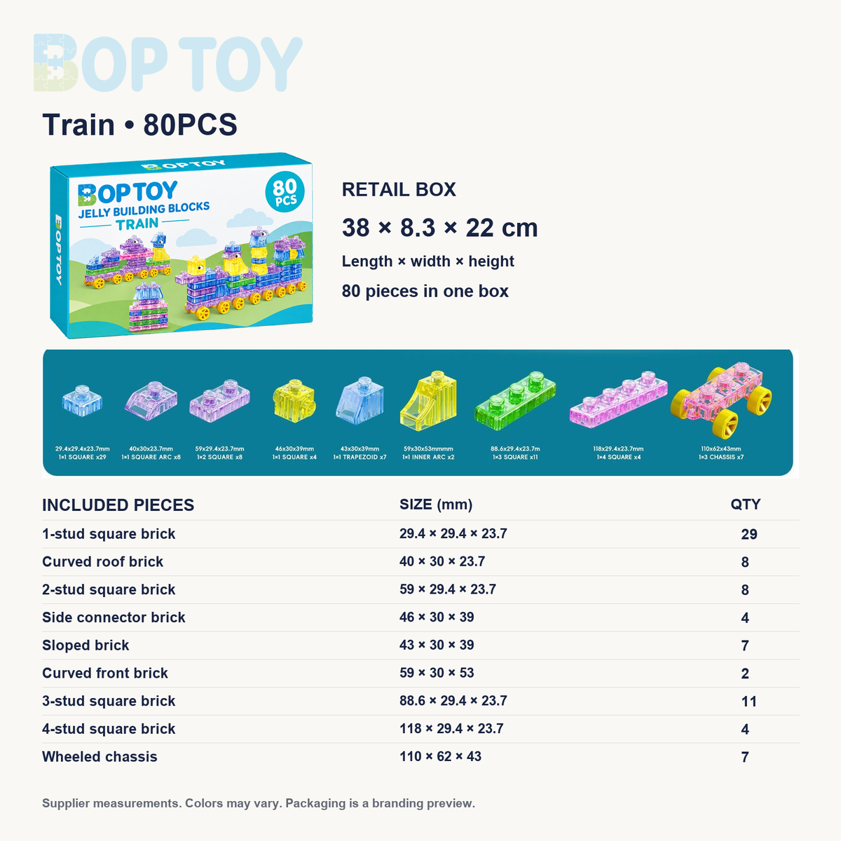 Train — 80PCS: retail box 38 × 8.3 × 22 cm, complete supplier parts list with individual dimensions and quantities