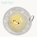 Cute Seal Sphere Taba Squishy Toy – Yellow – BOP TOY