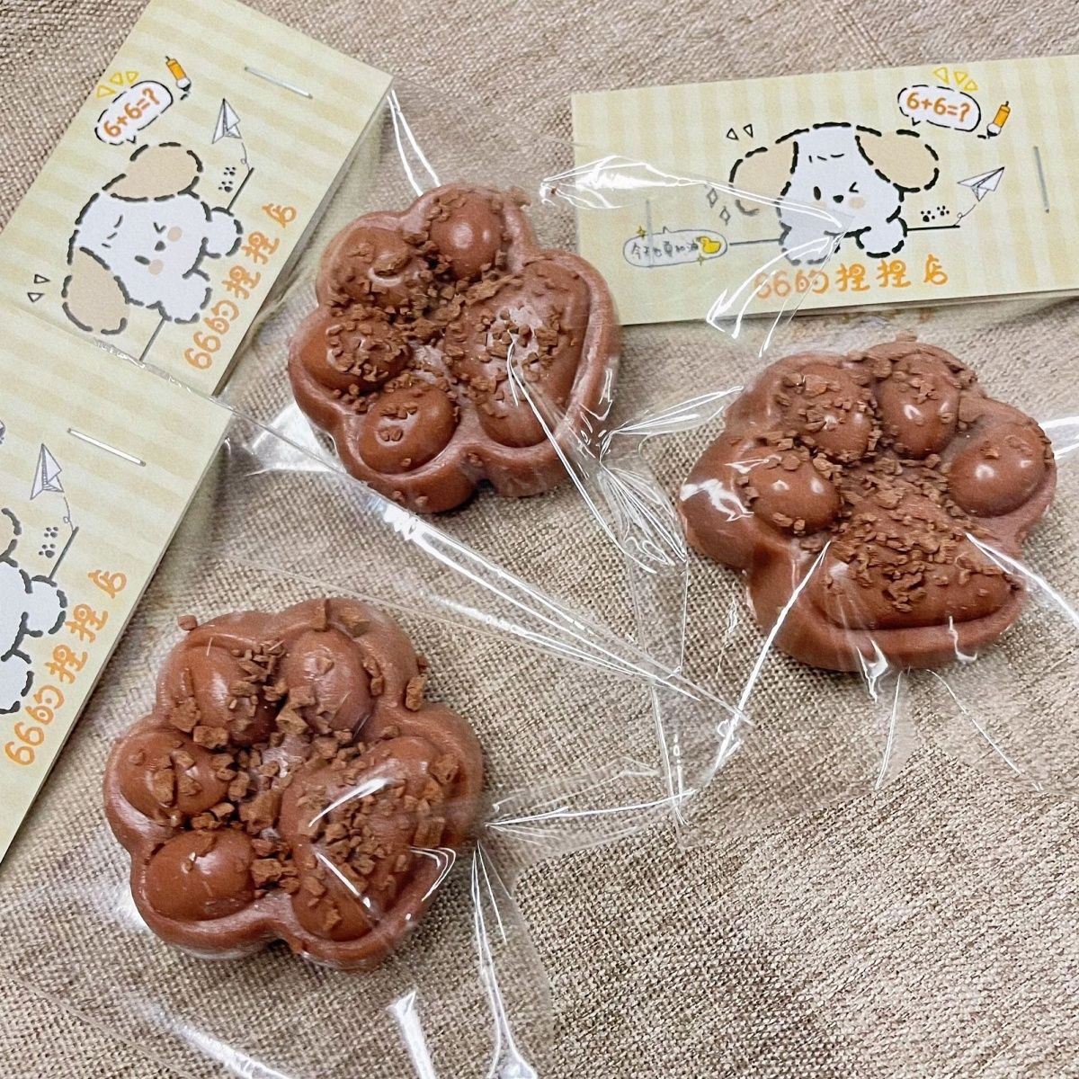 Handmade Silicone Cat's Paw without fur Stress Relief Squishy Toy -Brown – product image 3