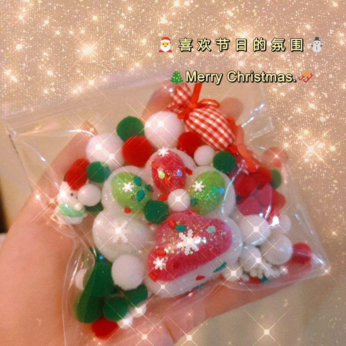 Handmade Silicone Christmas Cat's Paw Taba Squishy Toy – product image 3