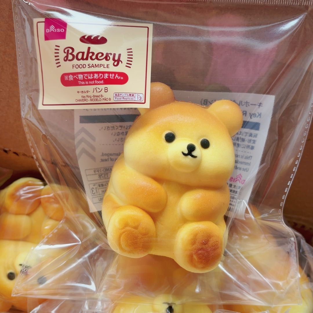 Slow Rising Squishy Bear Stress Relief Decompression Toy — 1pc / 2pcs – product image 5
