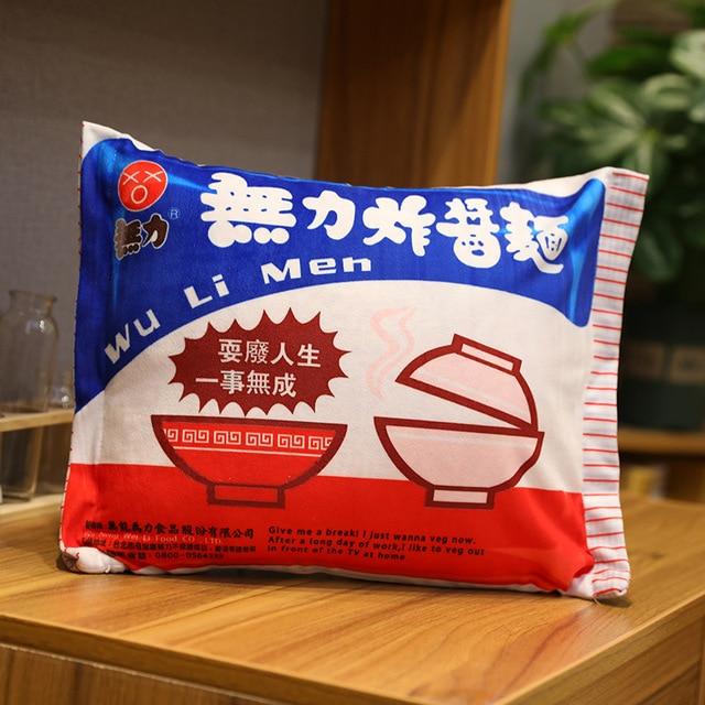 Instant Noodle Plushie Pillow — image 5