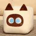 Kawaii Fluffy Cube Cat Plushie Collection — image 7