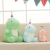 Set of 3