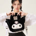 kuromi with strap