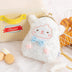 sugar bean lamb