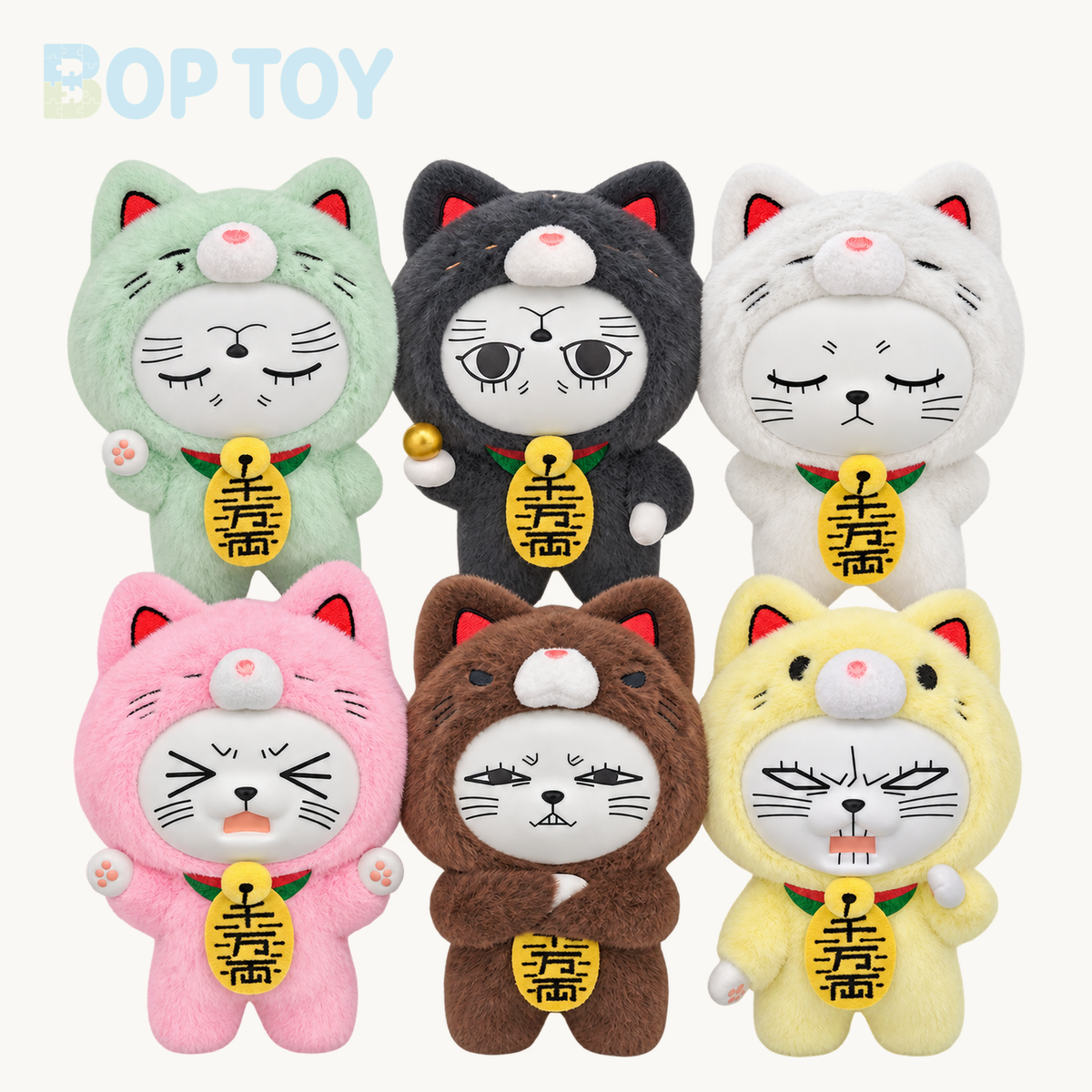 Dandadan Turbo Granny Lucky Cat Vinyl Plush Pendant Blindbox — retail packaging and possible styles; actual contents depend on the selected option
