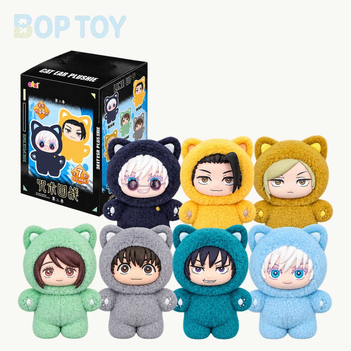 Jujutsu Kaisen Cat Ear Plushie Series Plush Dolls Blind Box — retail packaging and possible styles; actual contents depend on the selected option
