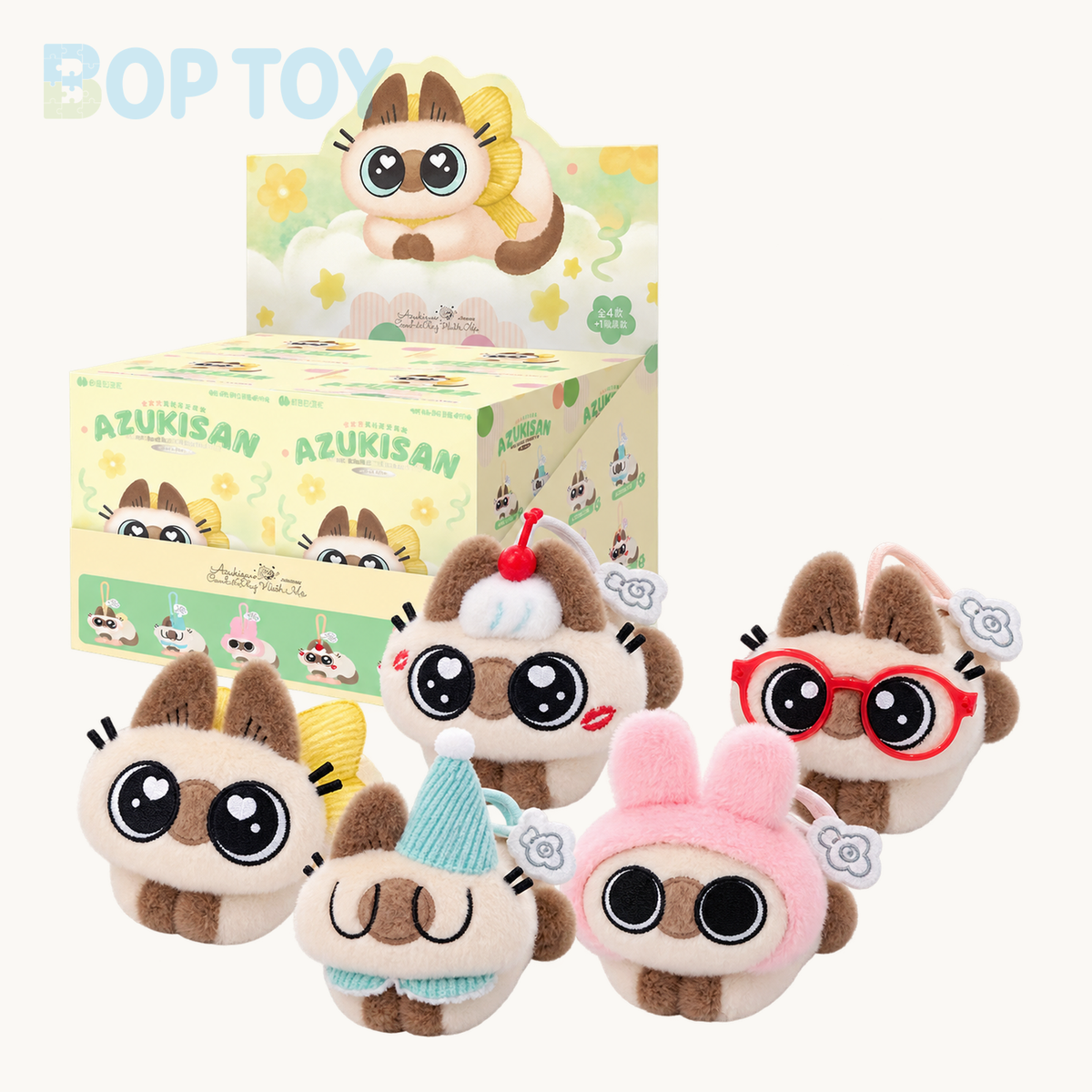 Azukisan Paw-Tucked Plush Clip Pendant Blind Box — retail packaging and possible styles; actual contents depend on the selected option