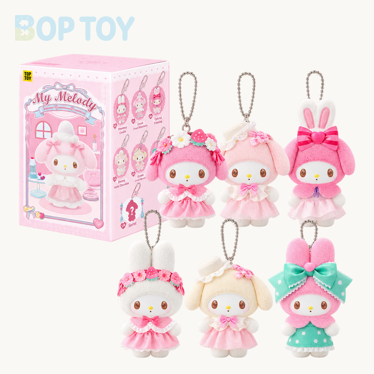 My Melody Sweet Dreams Boudoir Series Plush Blind Box — retail packaging and possible styles; actual contents depend on the selected option