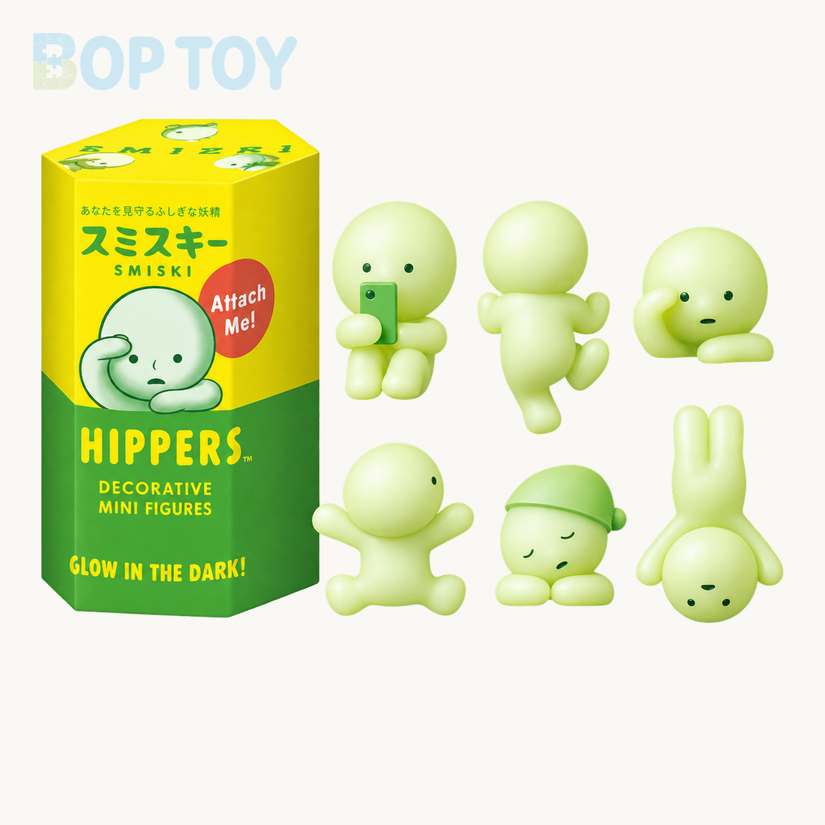 Smiski Hippers Decorative Mini Figures Blindbox — retail packaging and possible styles; actual contents depend on the selected option