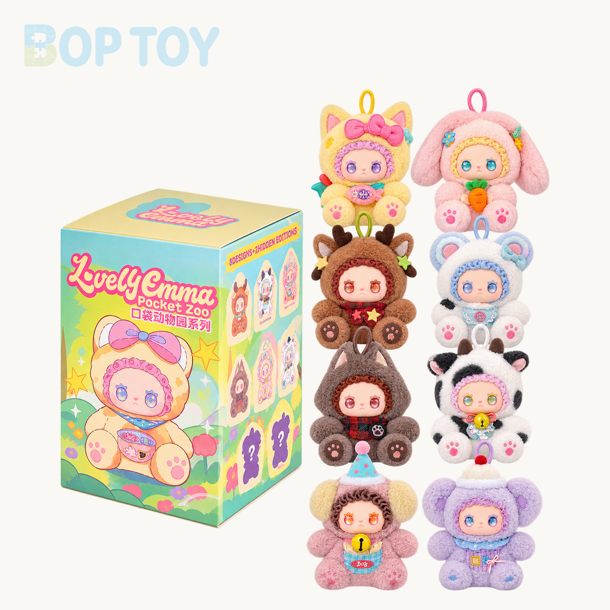 LOVELY EMMA Pocket Zoo Plush Blindbox — retail packaging and possible styles; actual contents depend on the selected option